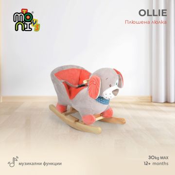 Balansoar din plus Moni Ollie cu scaunel si spatar, centura de siguranta, functii muzicale, greutate admisa 30 kg, dimensiune 60x33x49 cm